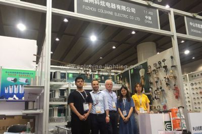 Guangzhou lighting fair 2019 booth 1.1A52